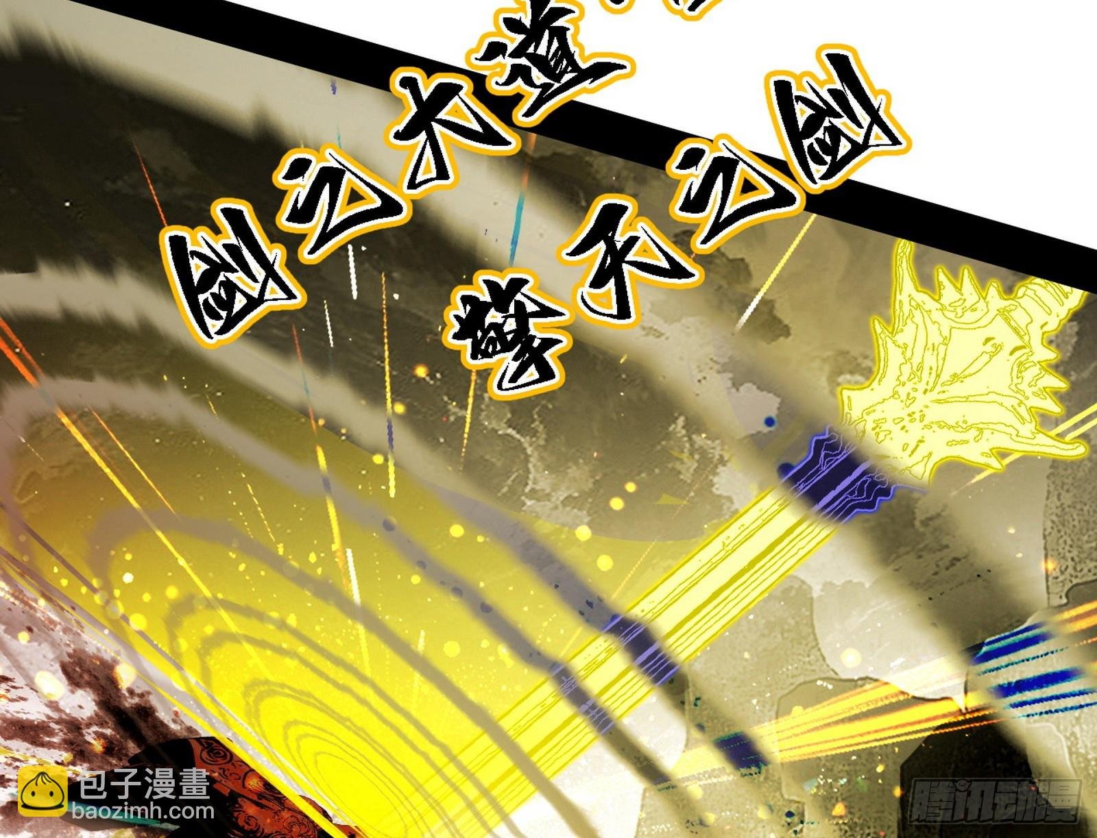 贪嗔痴聚首
