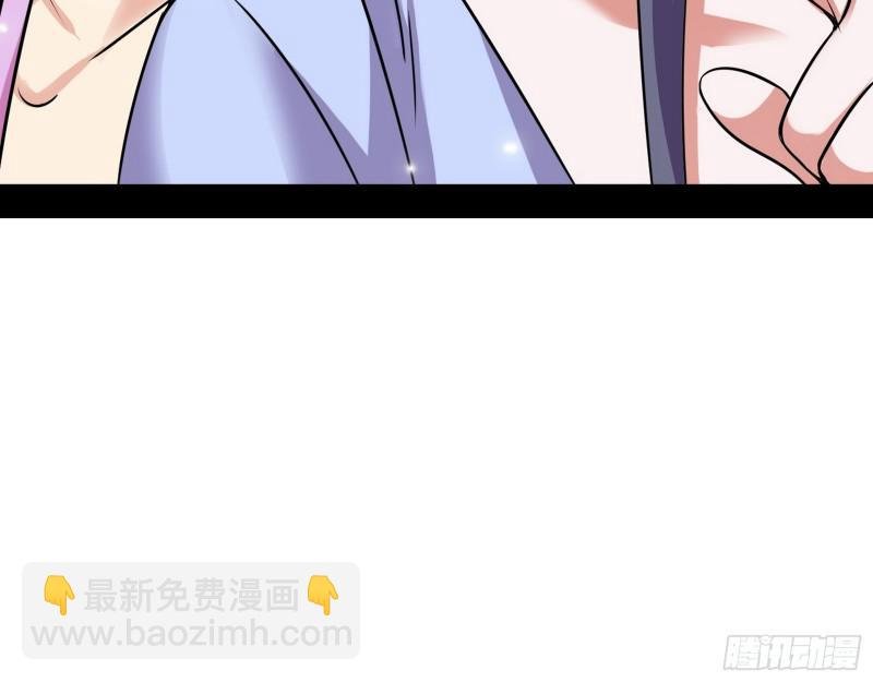 论功行赏