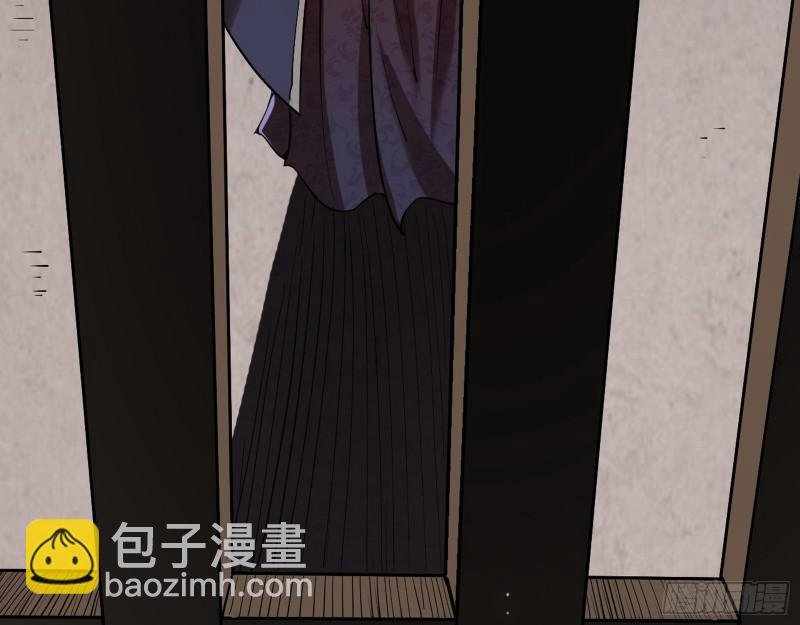 论功行赏