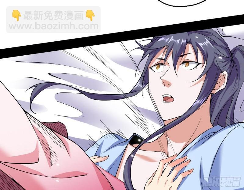 论功行赏