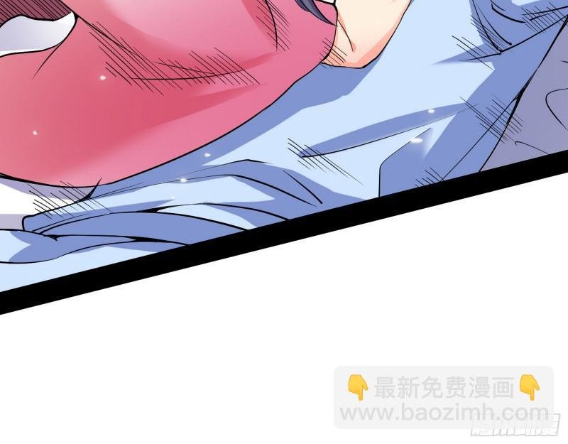 论功行赏