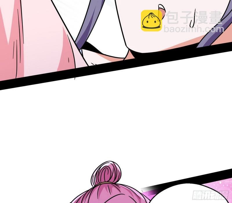 论功行赏