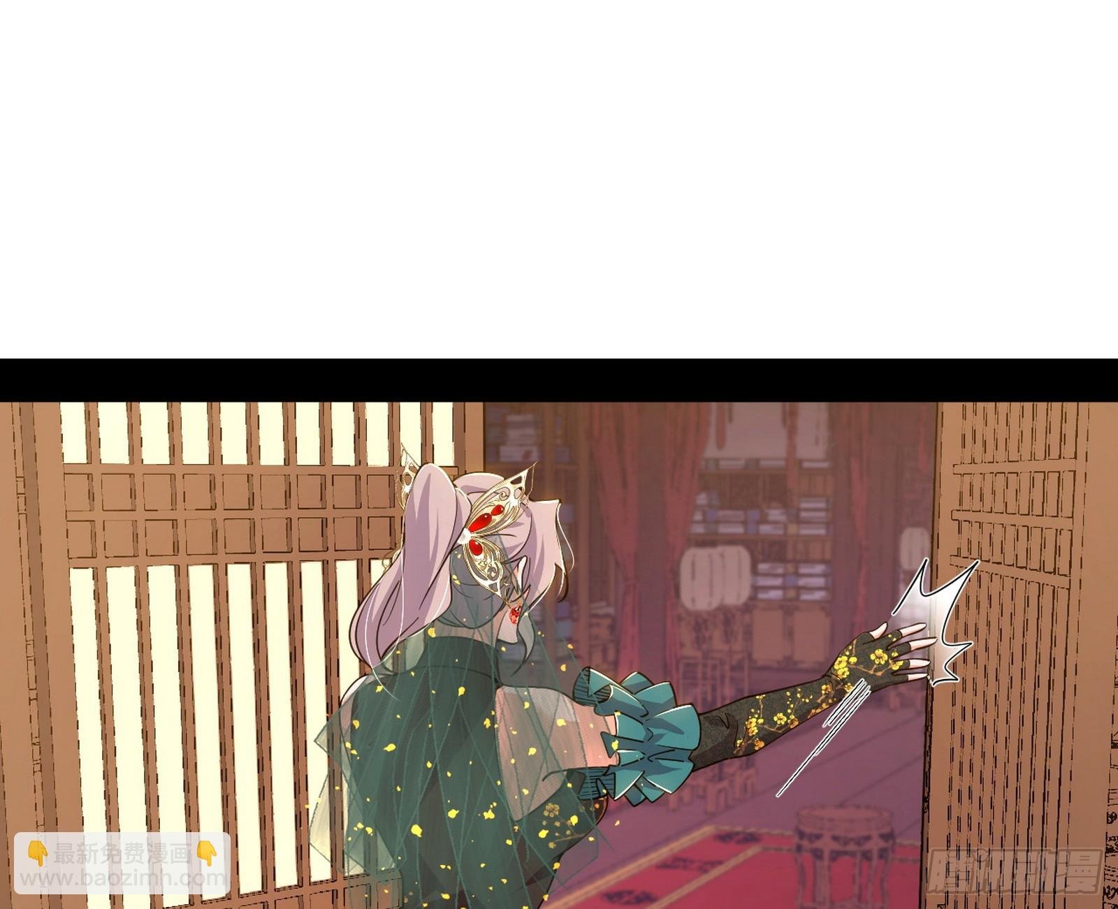回到现实