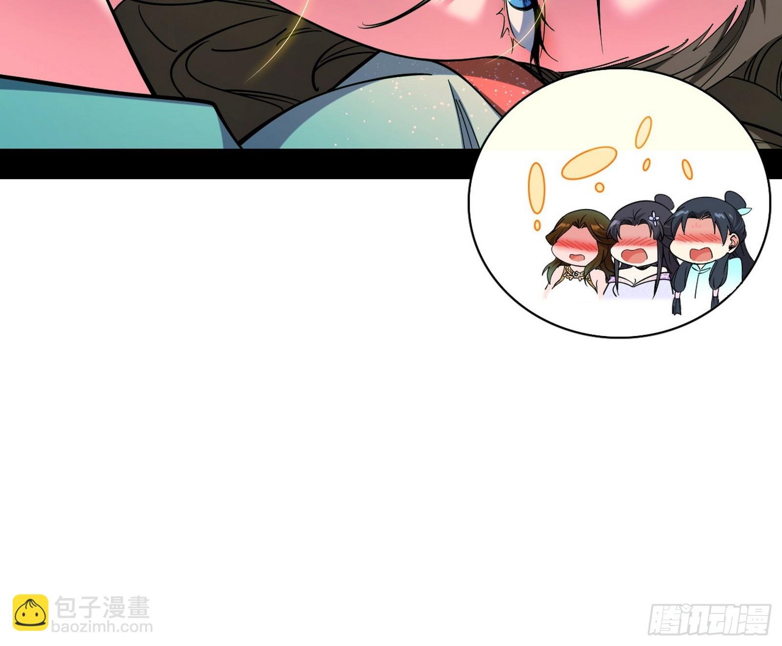 回到现实