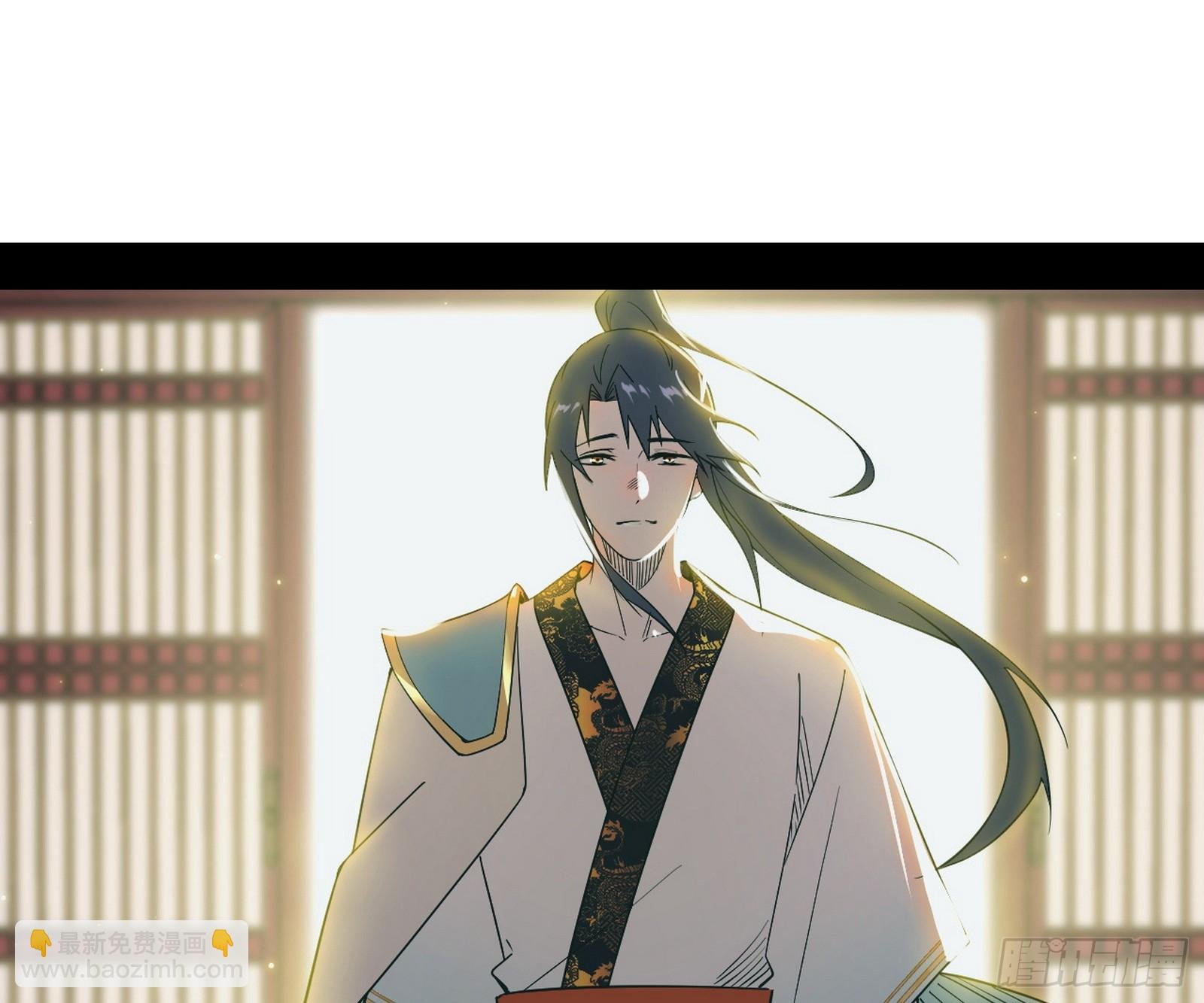 回到现实