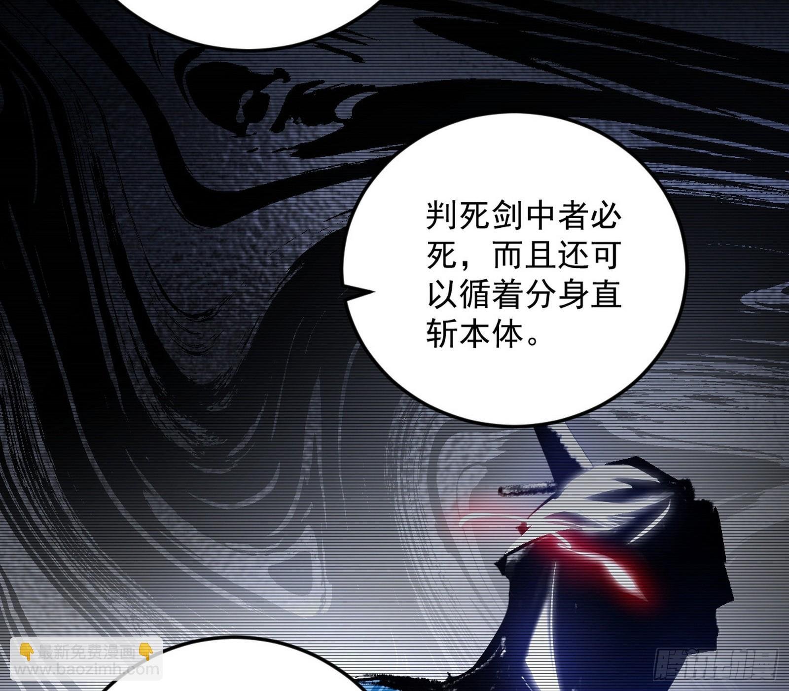 告到中央！