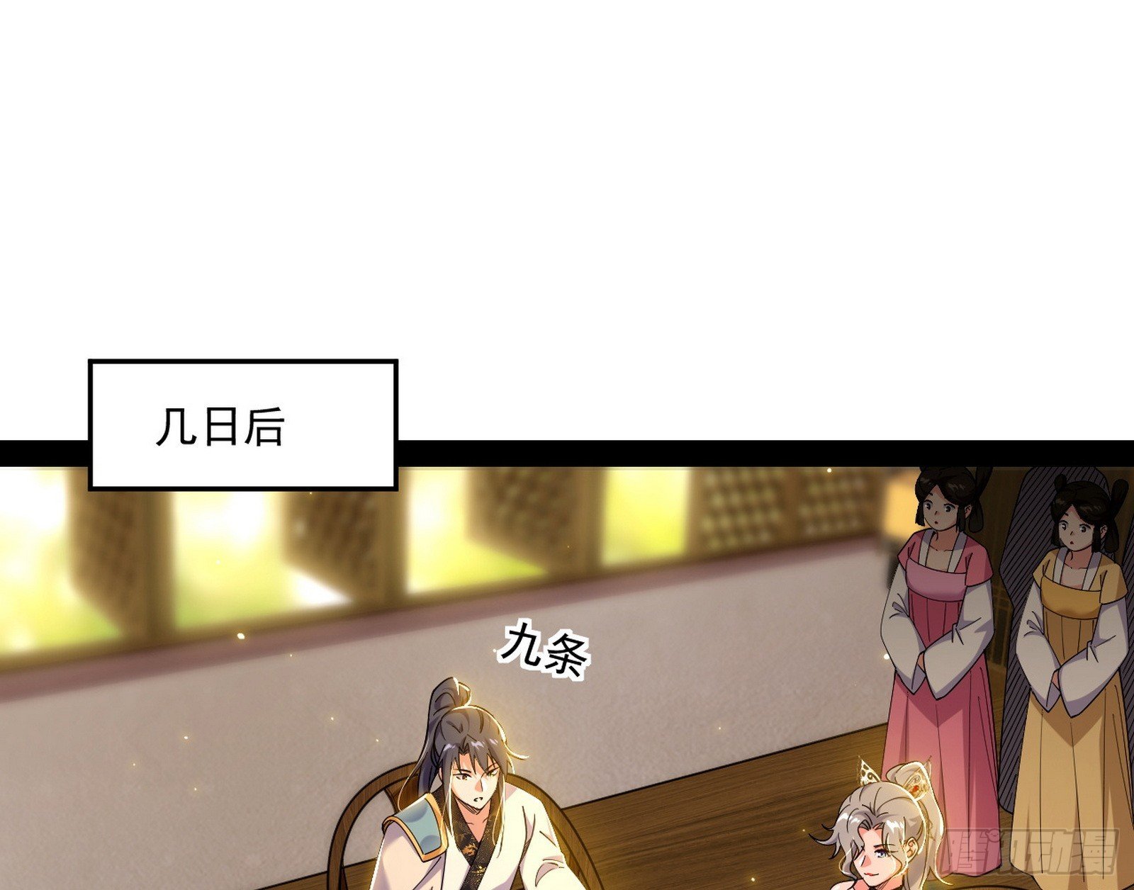 云诡波谲