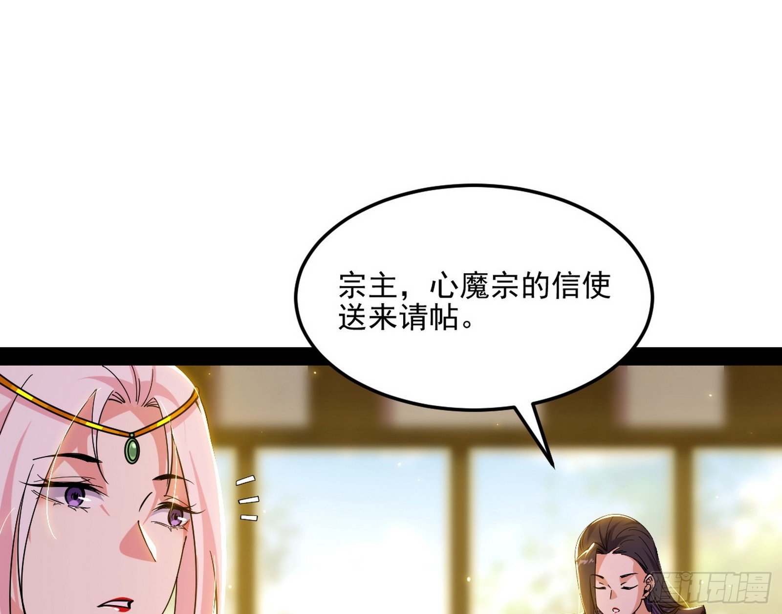 云诡波谲
