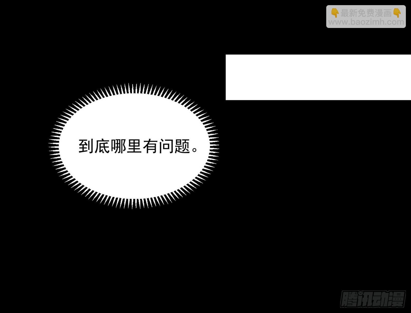 云诡波谲