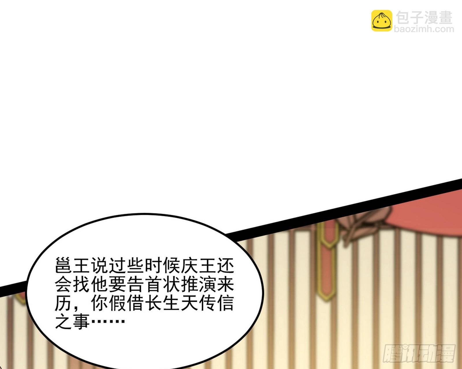 云诡波谲