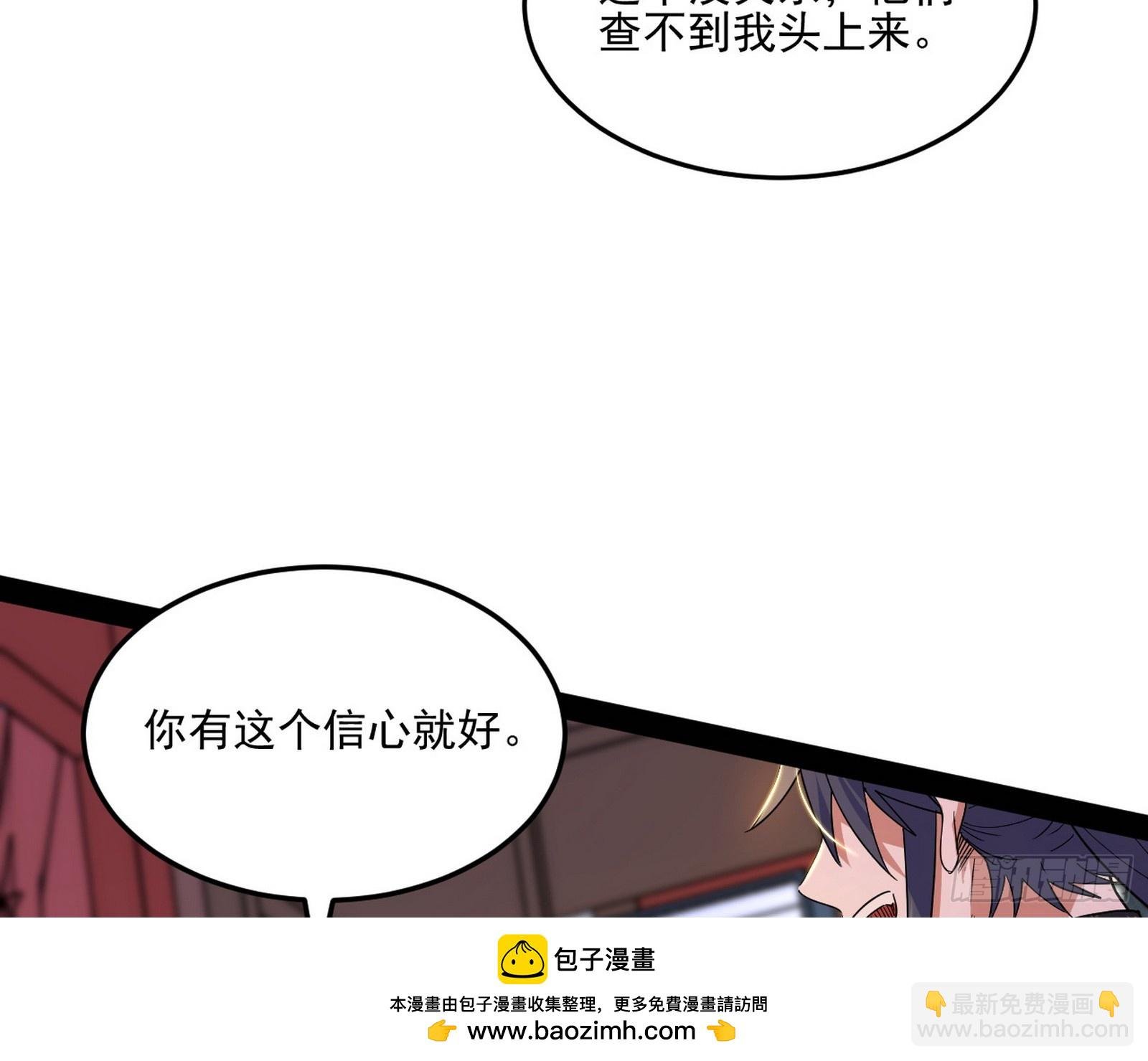 云诡波谲