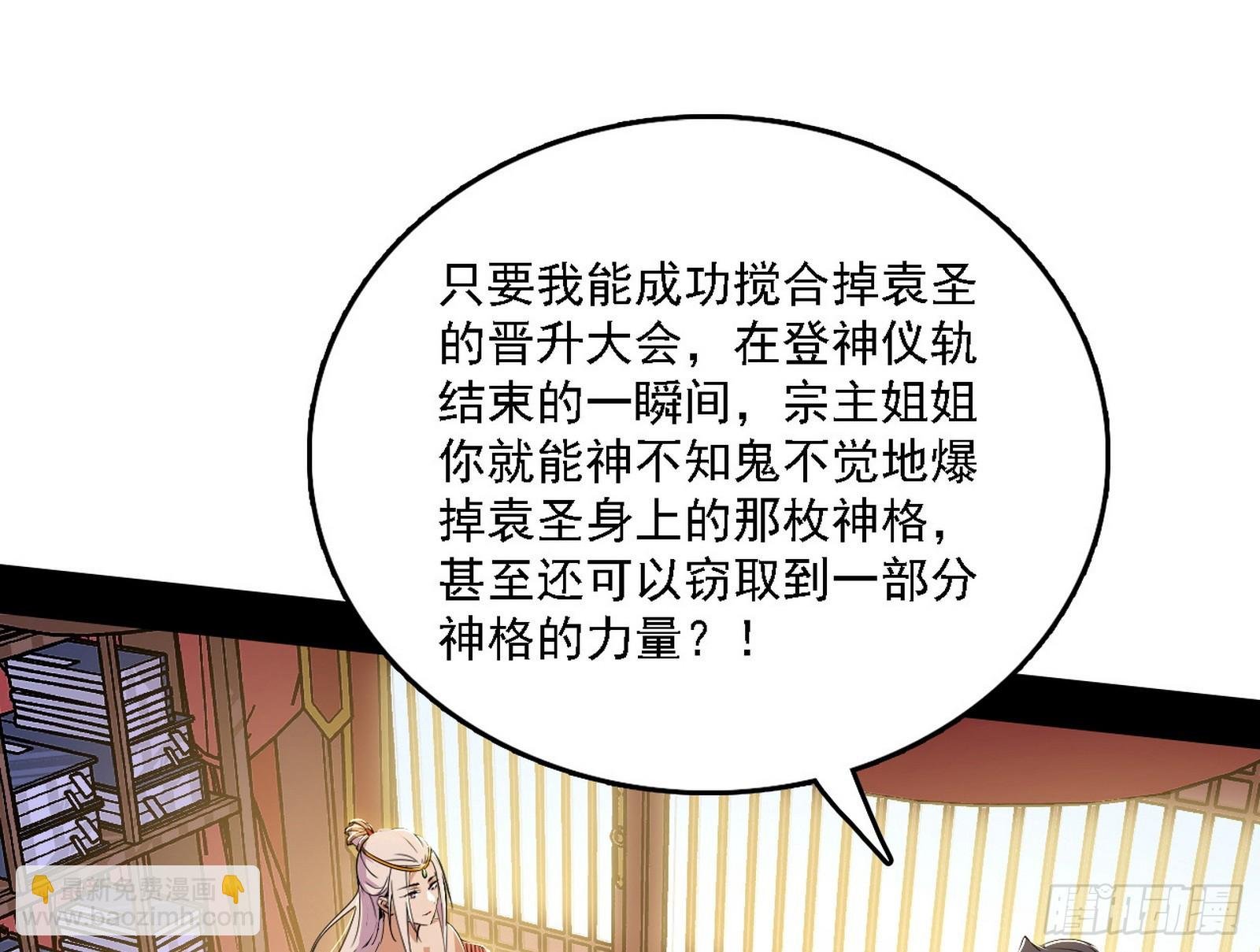 谢焱在行动
