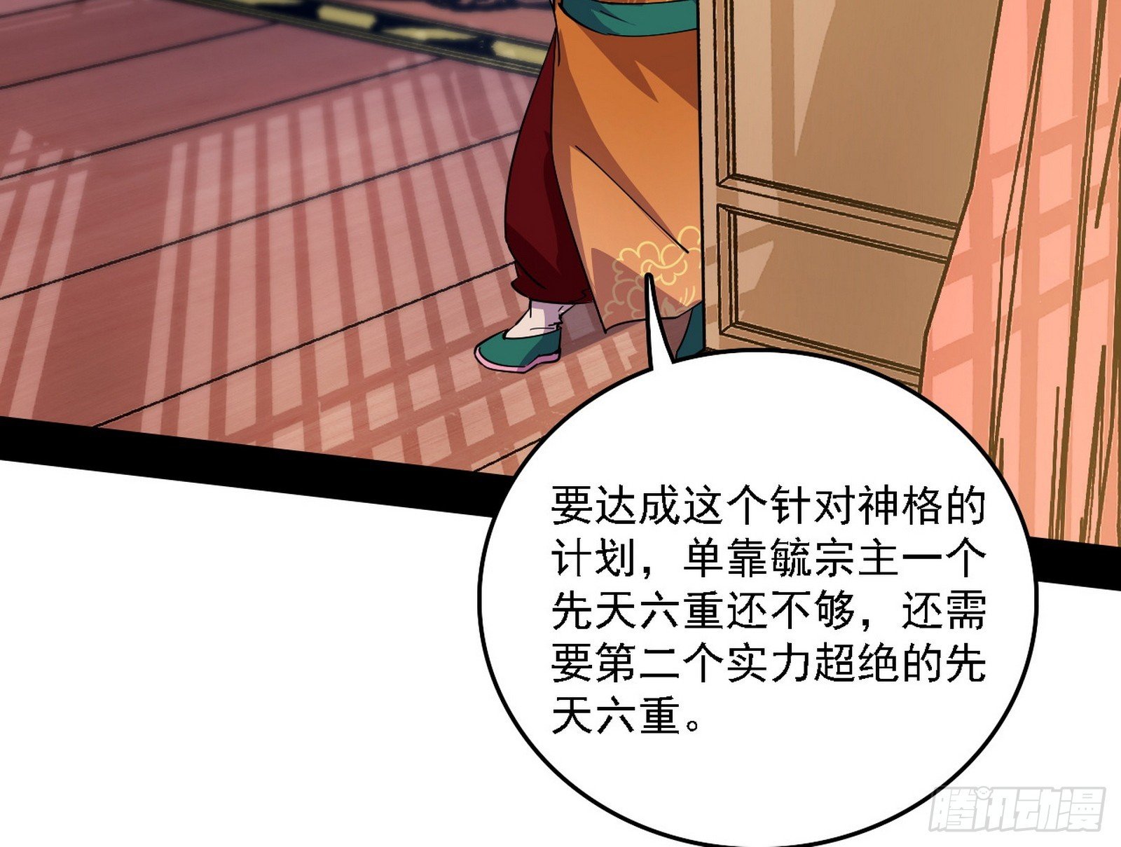 谢焱在行动