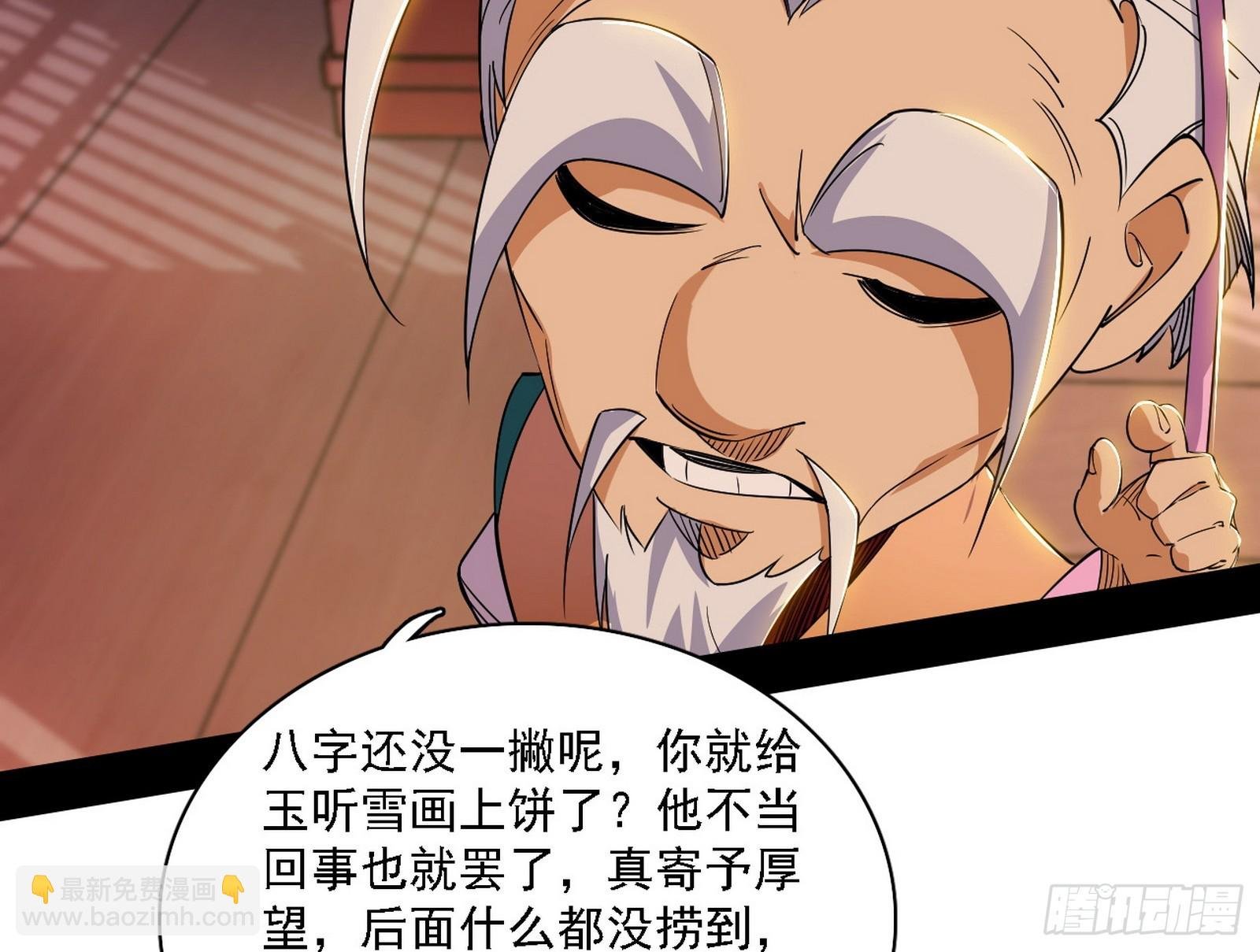 谢焱在行动