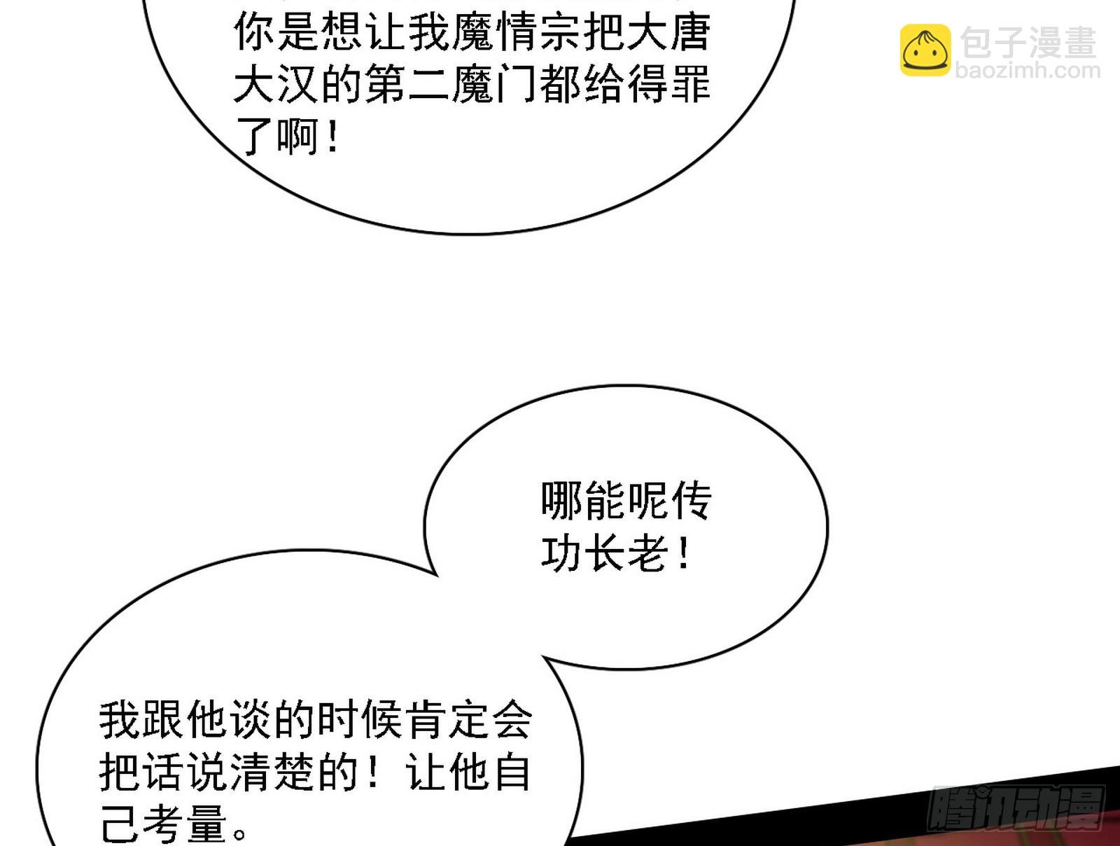 谢焱在行动