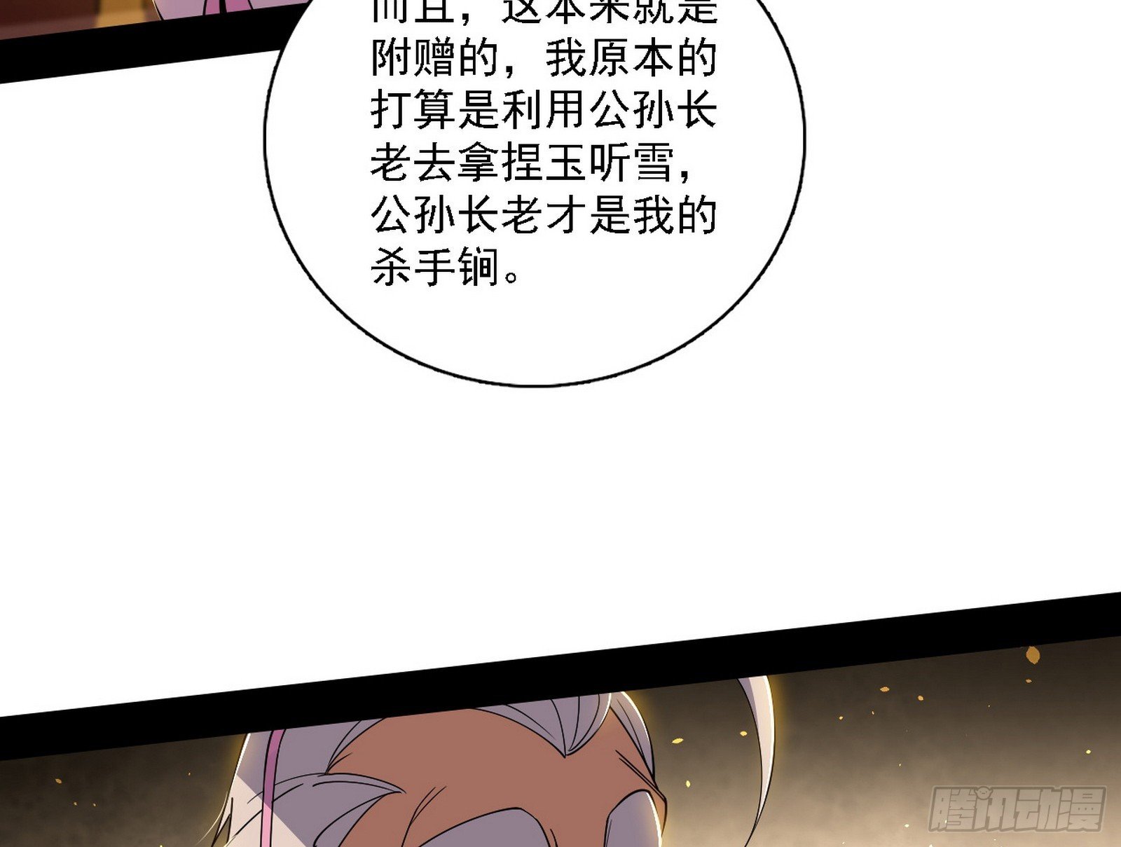 谢焱在行动