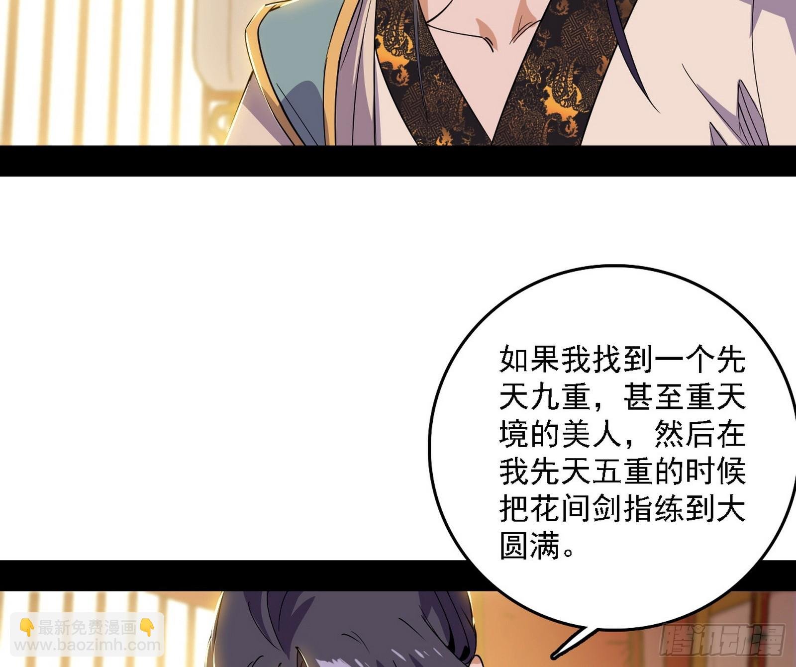 谢焱在行动