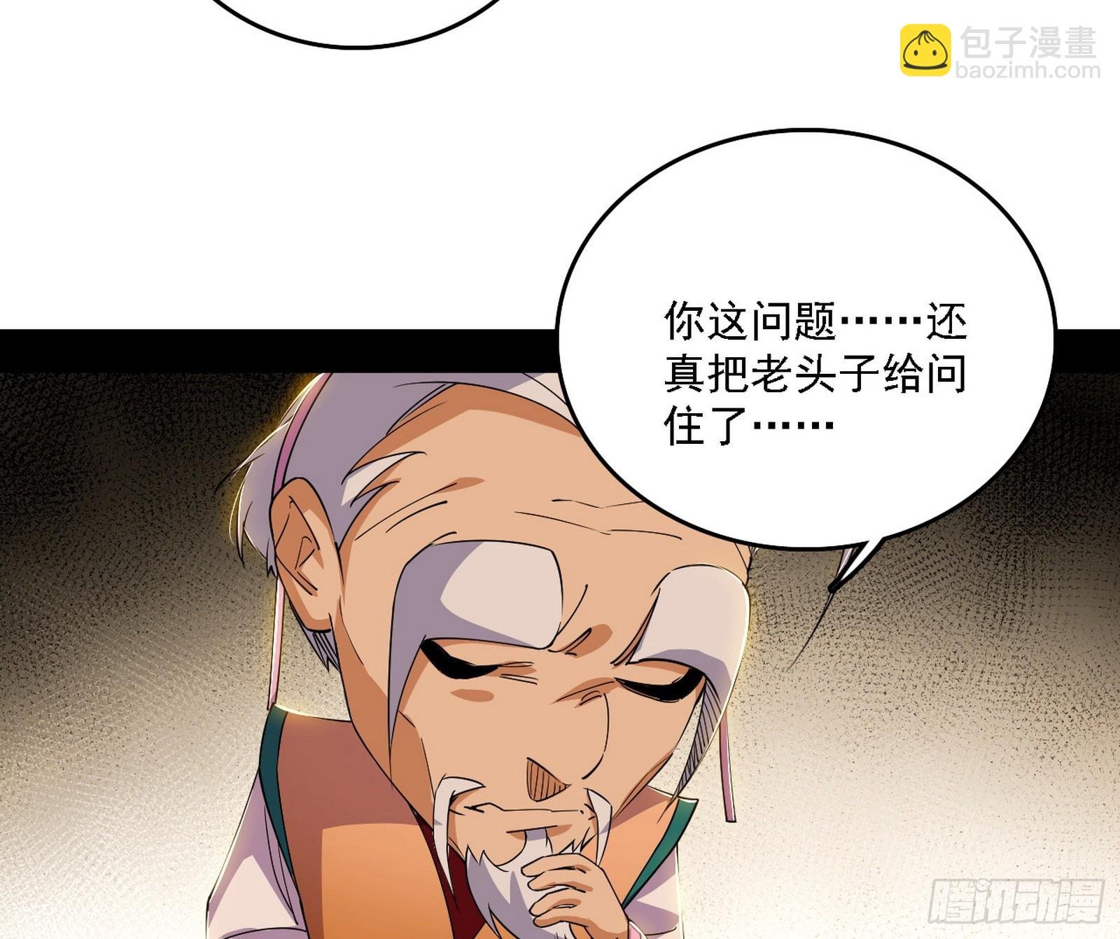 谢焱在行动