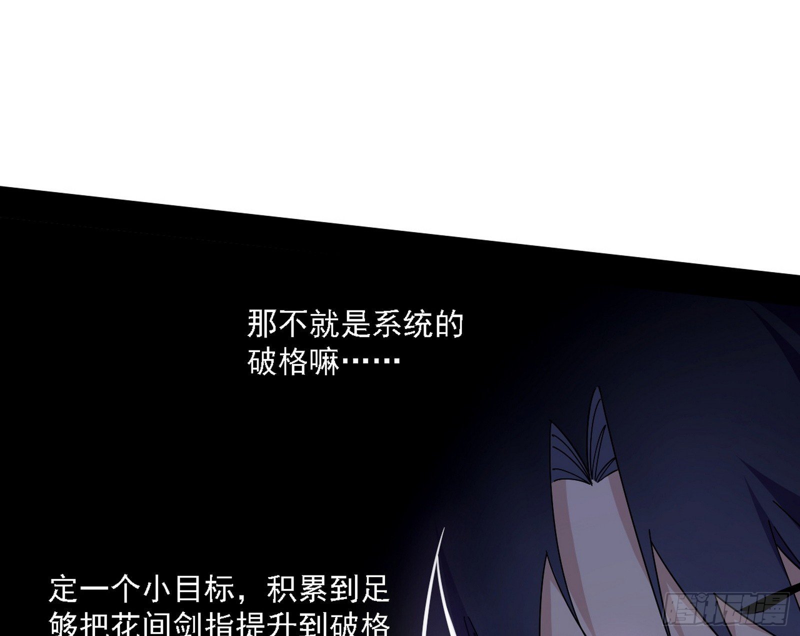 谢焱在行动