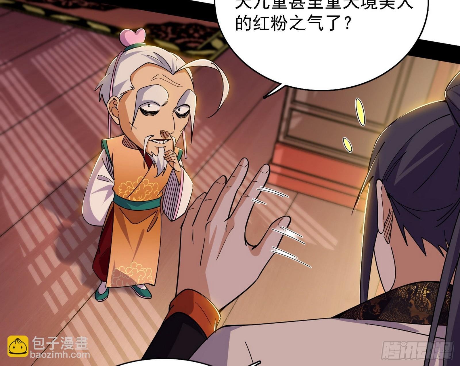 谢焱在行动