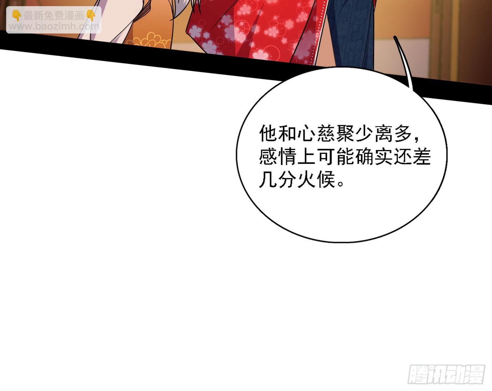 谢焱在行动