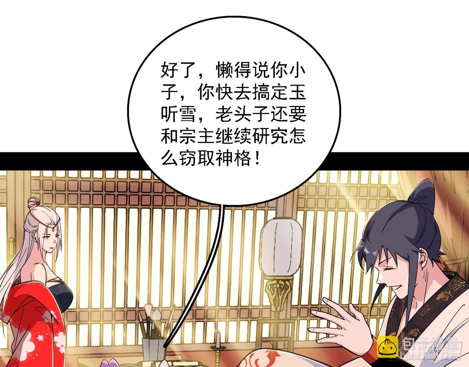 谢焱在行动