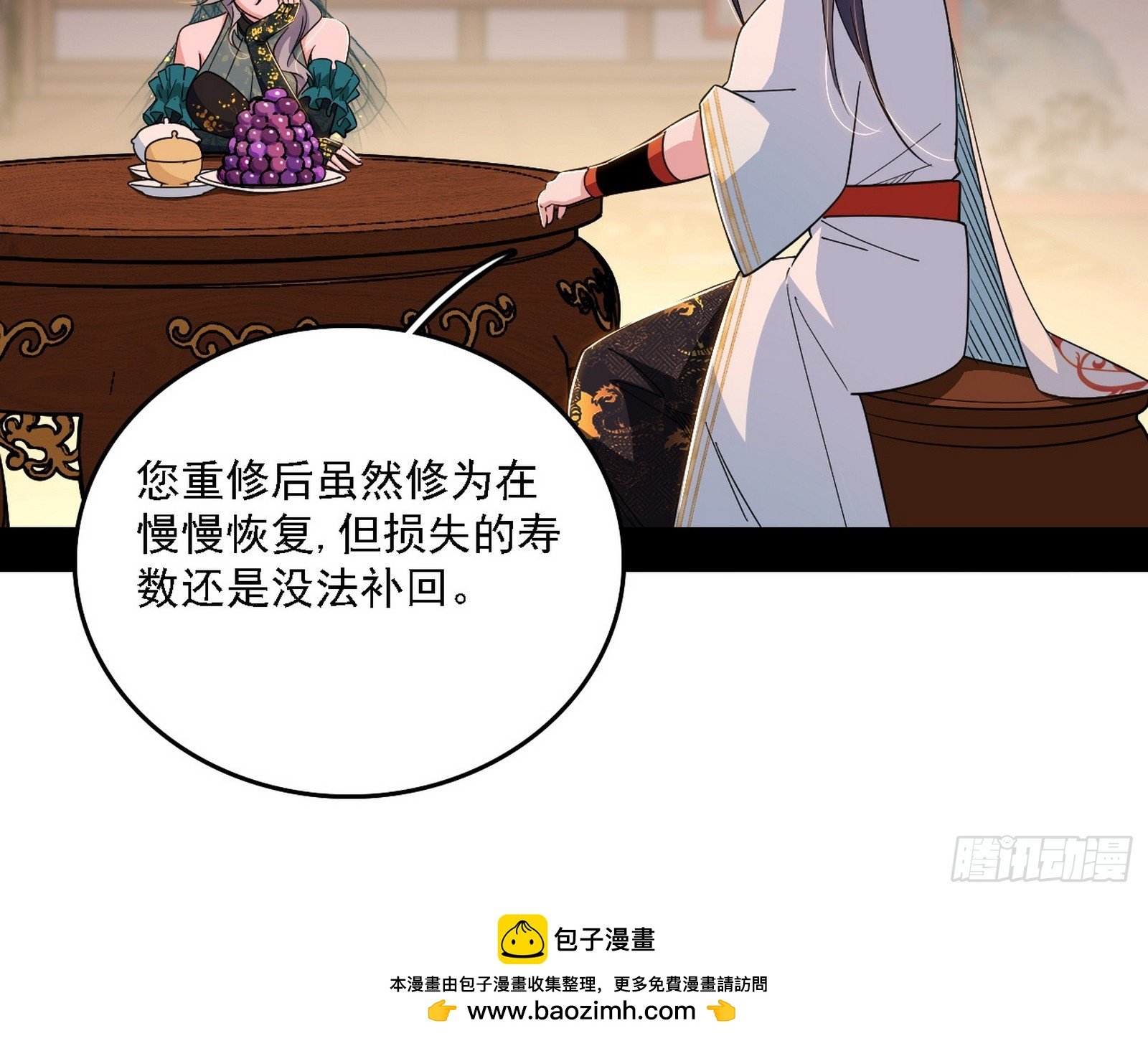 谢焱在行动