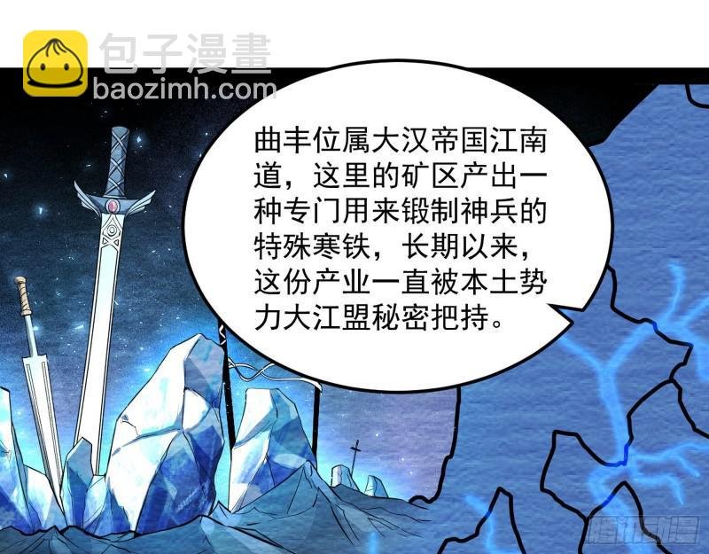 画风相似的人