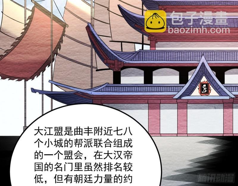 画风相似的人
