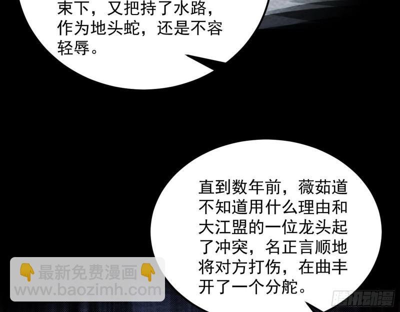画风相似的人