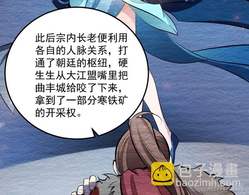 画风相似的人