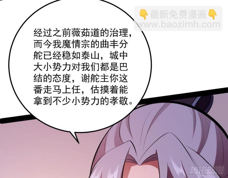 画风相似的人