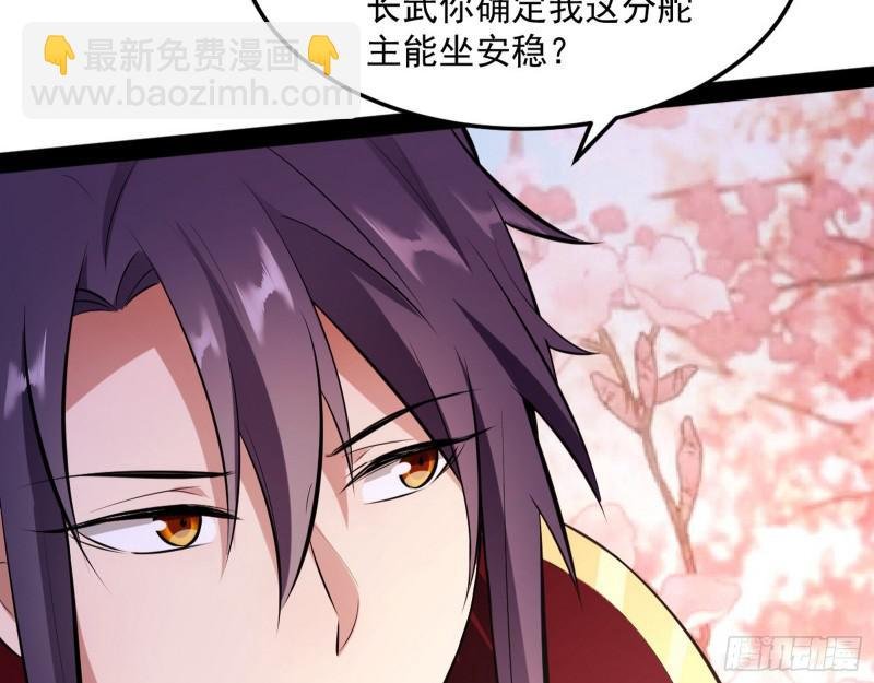 画风相似的人