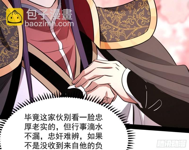 画风相似的人