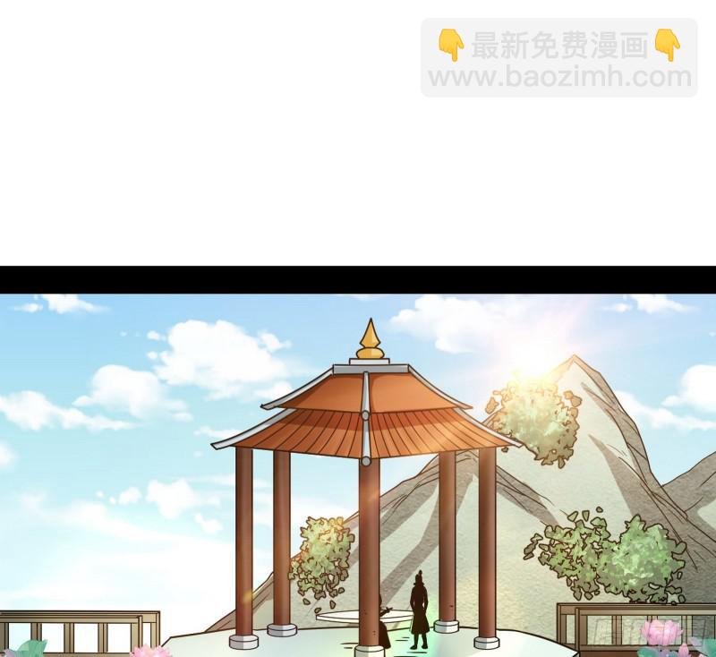 六欲心魔诀