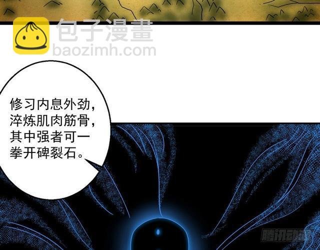 这个反派有点惨
