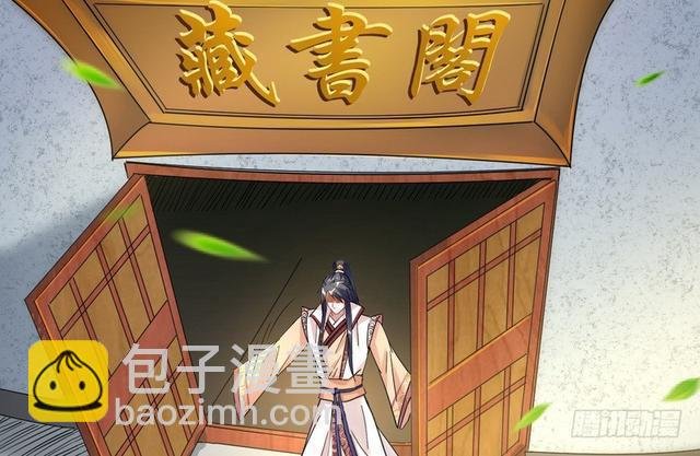 这个反派有点惨