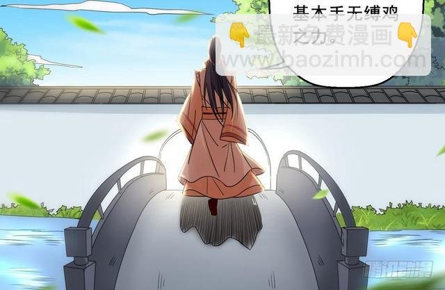 这个反派有点惨