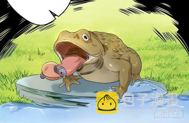 这个反派有点惨