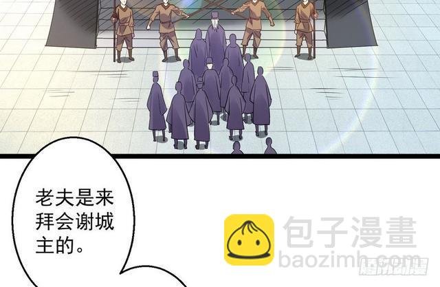 这个反派有点惨