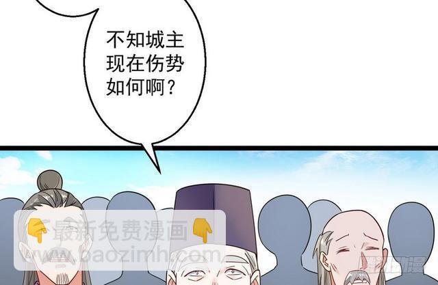 这个反派有点惨