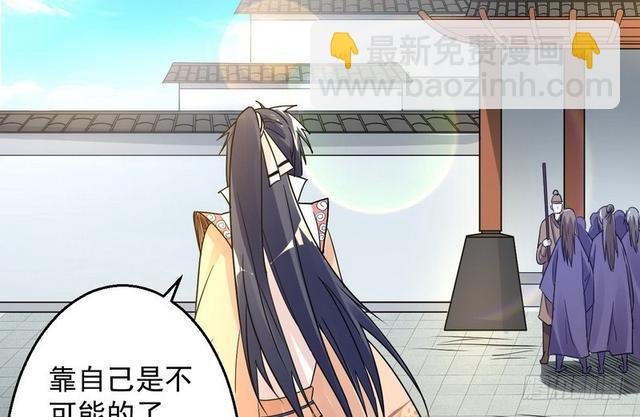 这个反派有点惨
