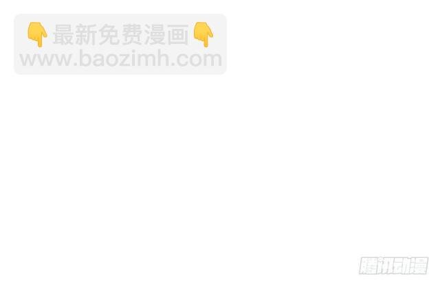 这个反派有点惨