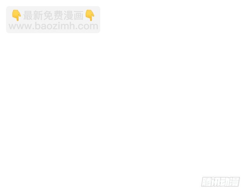 中天紫薇真诀