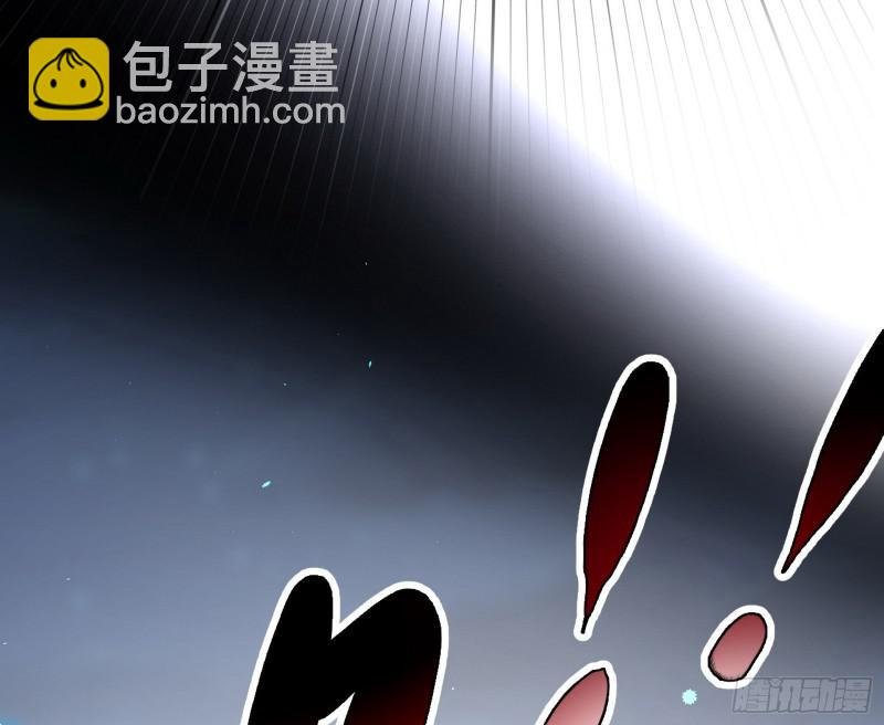 中天紫薇真诀
