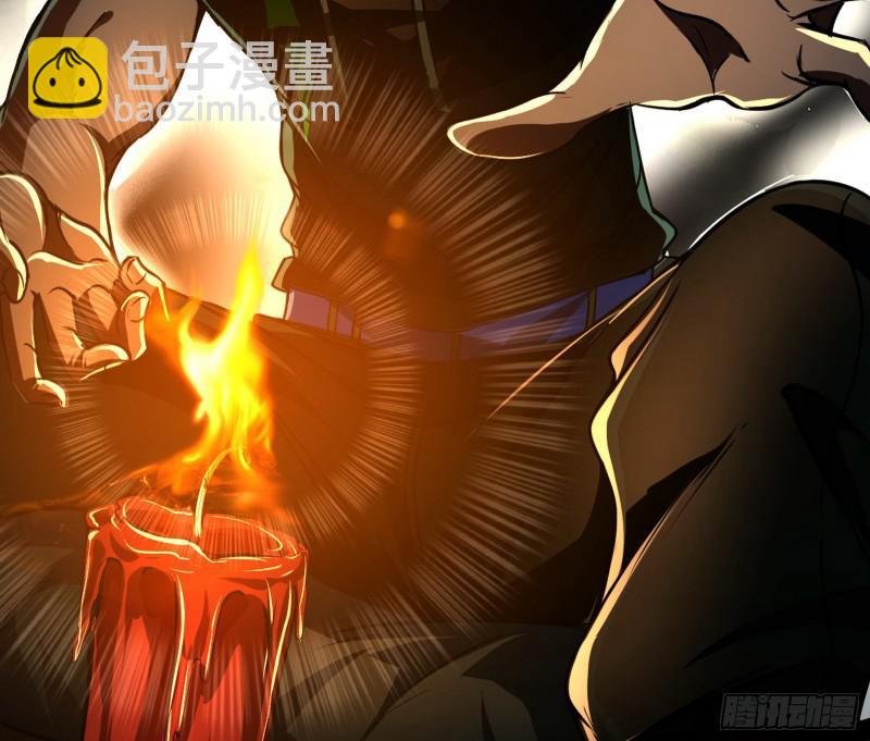 通灵世界