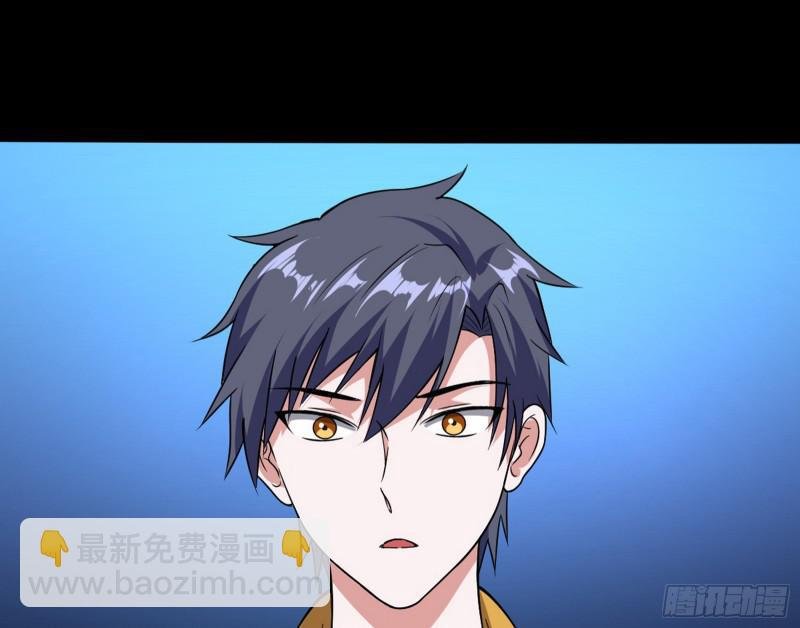 通灵世界