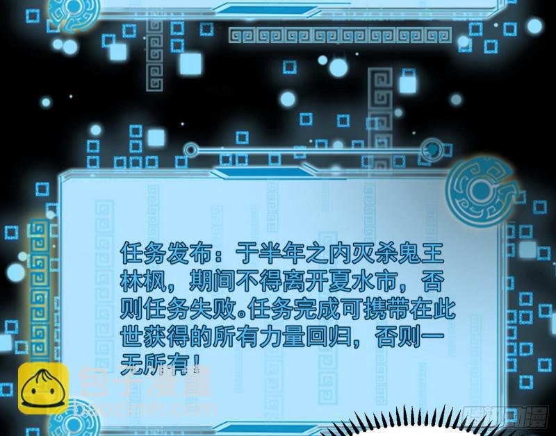 通灵世界