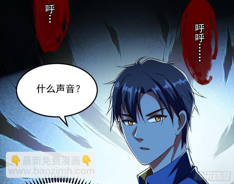 通灵世界