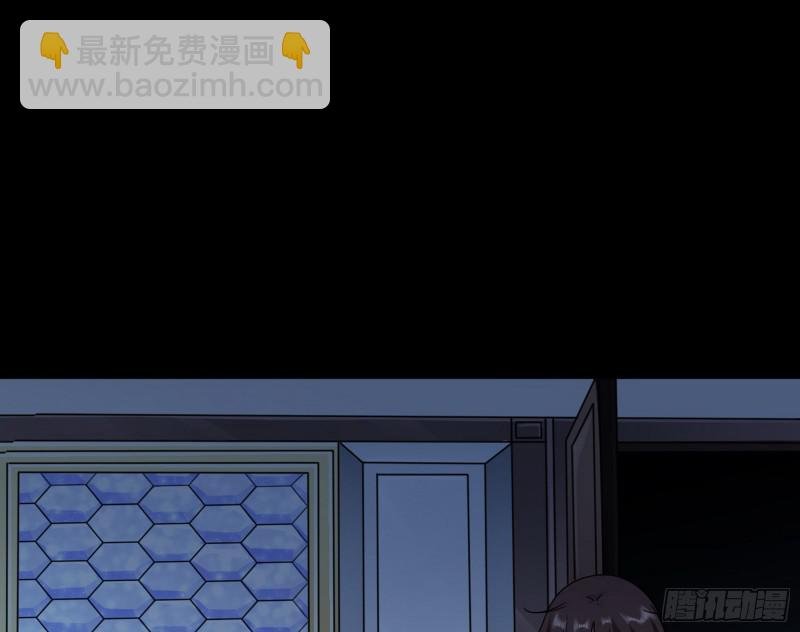 逐一死亡